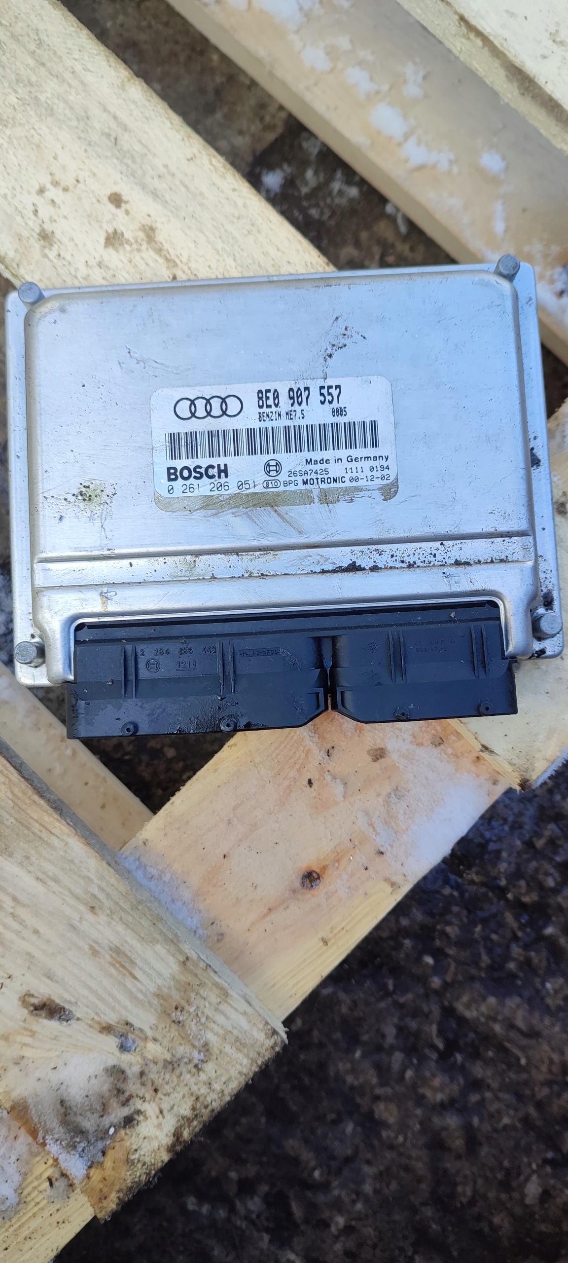 computer control unit of the engine A4 B6 2.0 8E0907557 0261206051