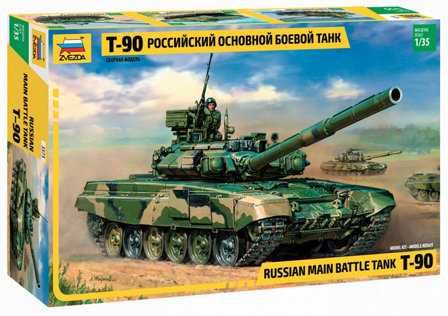 1:35 Ruský hlavní bitevní tank T-90