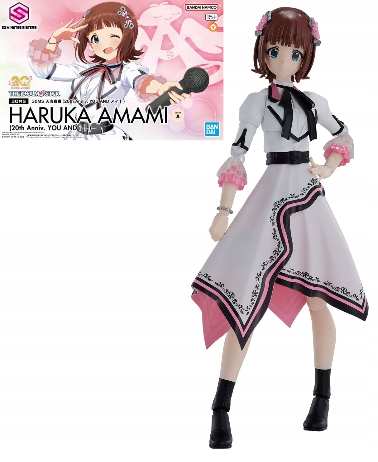 Idol Master 30MS Haruka Amami (20th Anniv. You And I!) Modelářský set