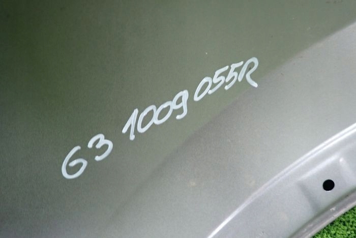 RENAULT CAPTUR II 19- fender right front front