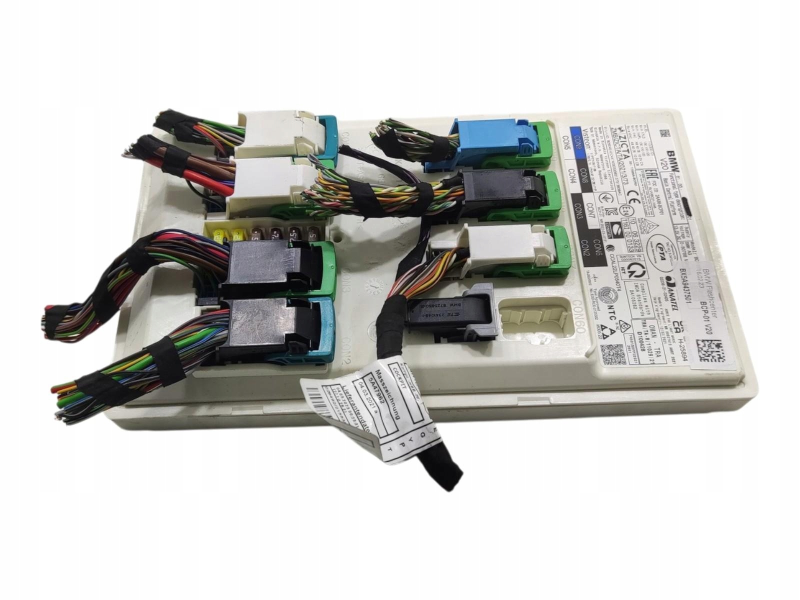 module control unit KOMFORTU BMW 2 ACTIVE TOURER U06 2022-2026 5A94375