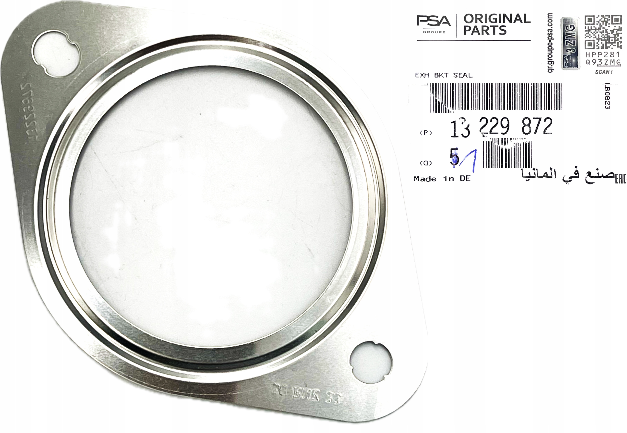 USZCZELKA RURY WYDECHOWEJ OPEL INSIGNIA ASTRA 1.6 2.0 CDTI 13229872 OE