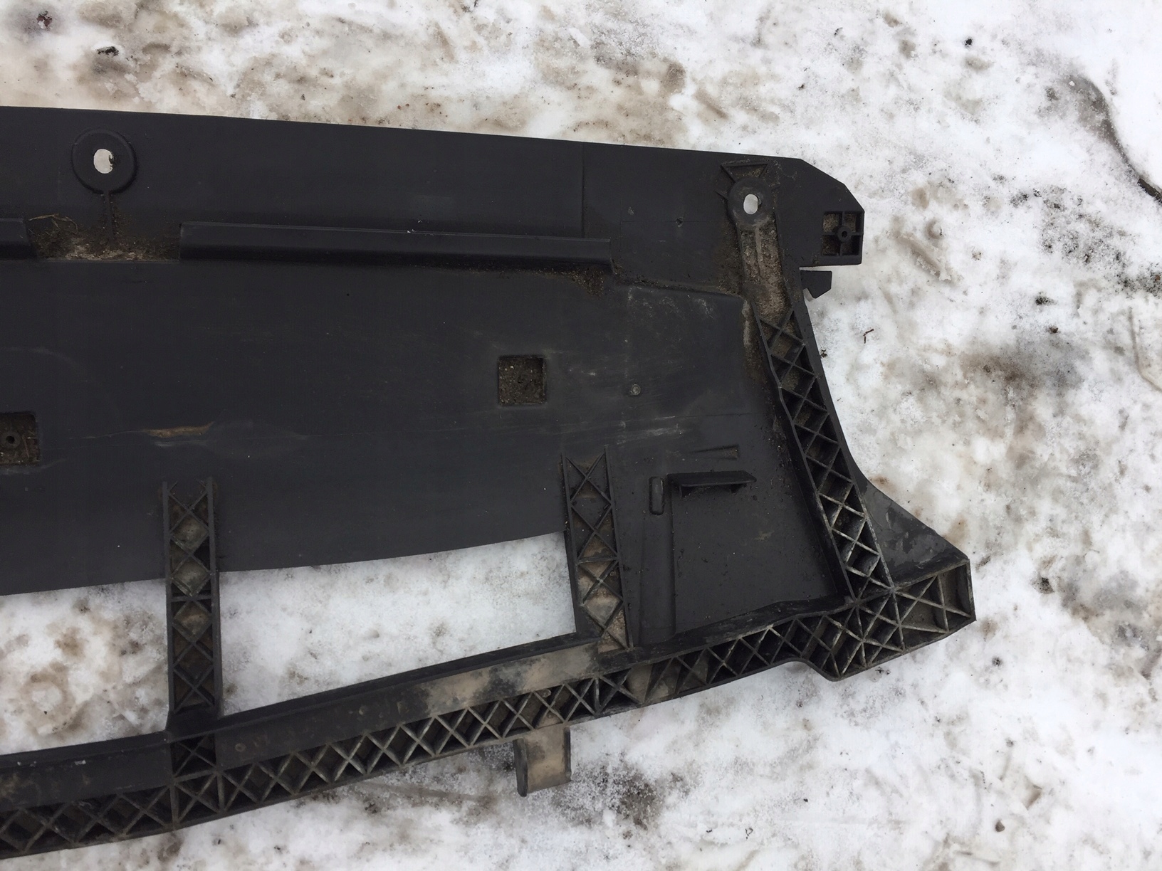AUDI Q5 8R cover cover below bumper 8R0807233B