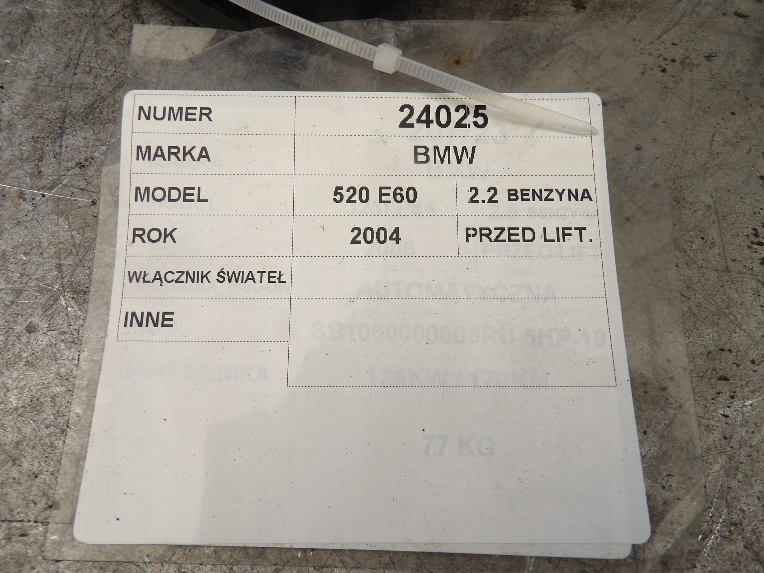 BMW E60 Schalter Leuchten 6925260