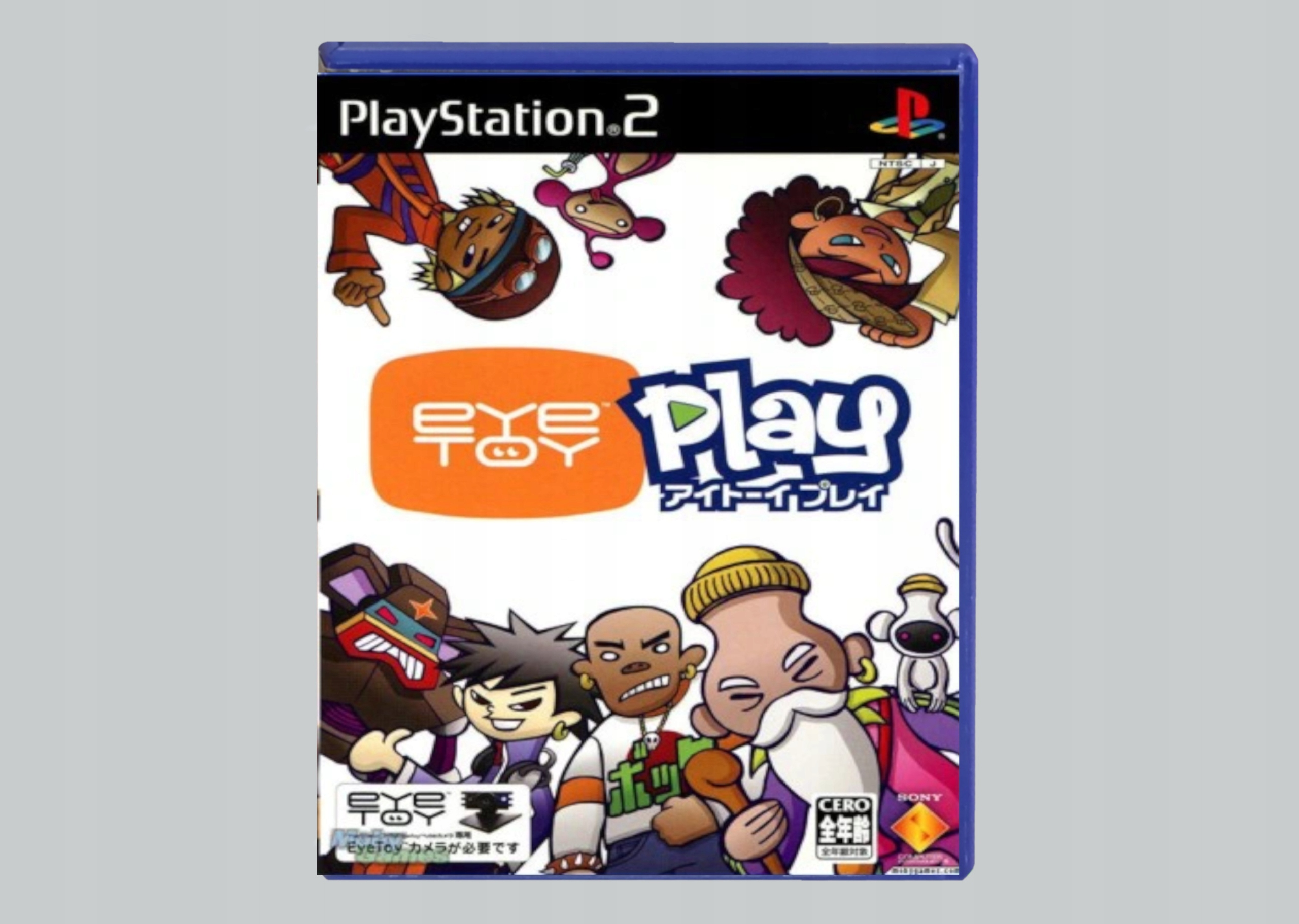 Gra towarzyska EYETOY: PLAY Rozrywka na PS2 Platforma Sony PlayStation 2 (PS2)