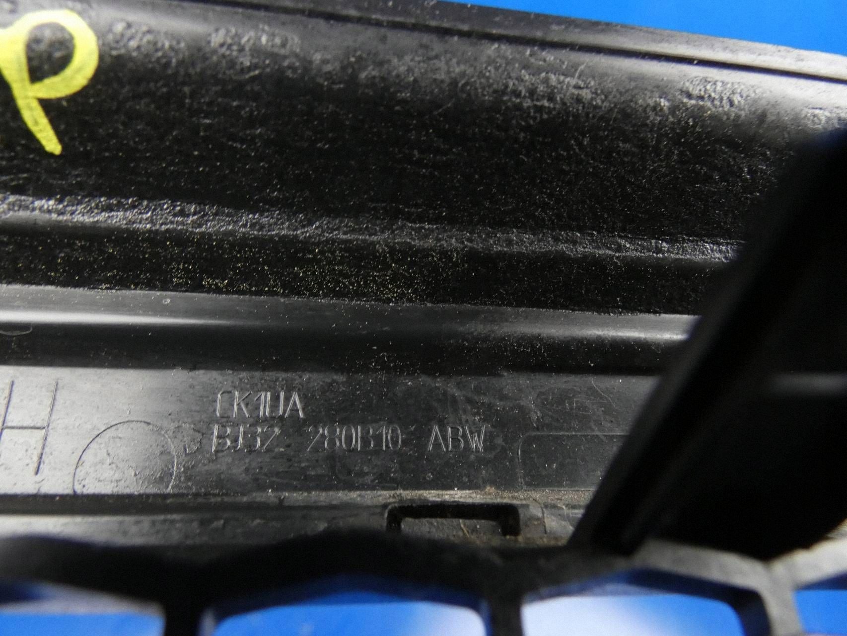 RANGE ROVER EVOQUE L538 moulding grid of a fender right front front