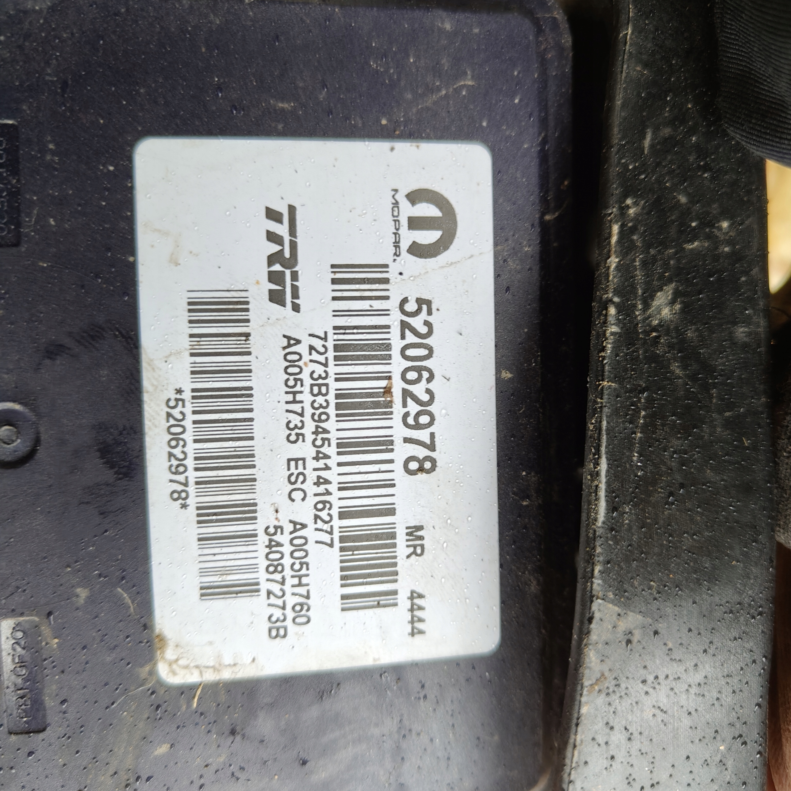 pump ABS JEEP RENEGADE 52062978