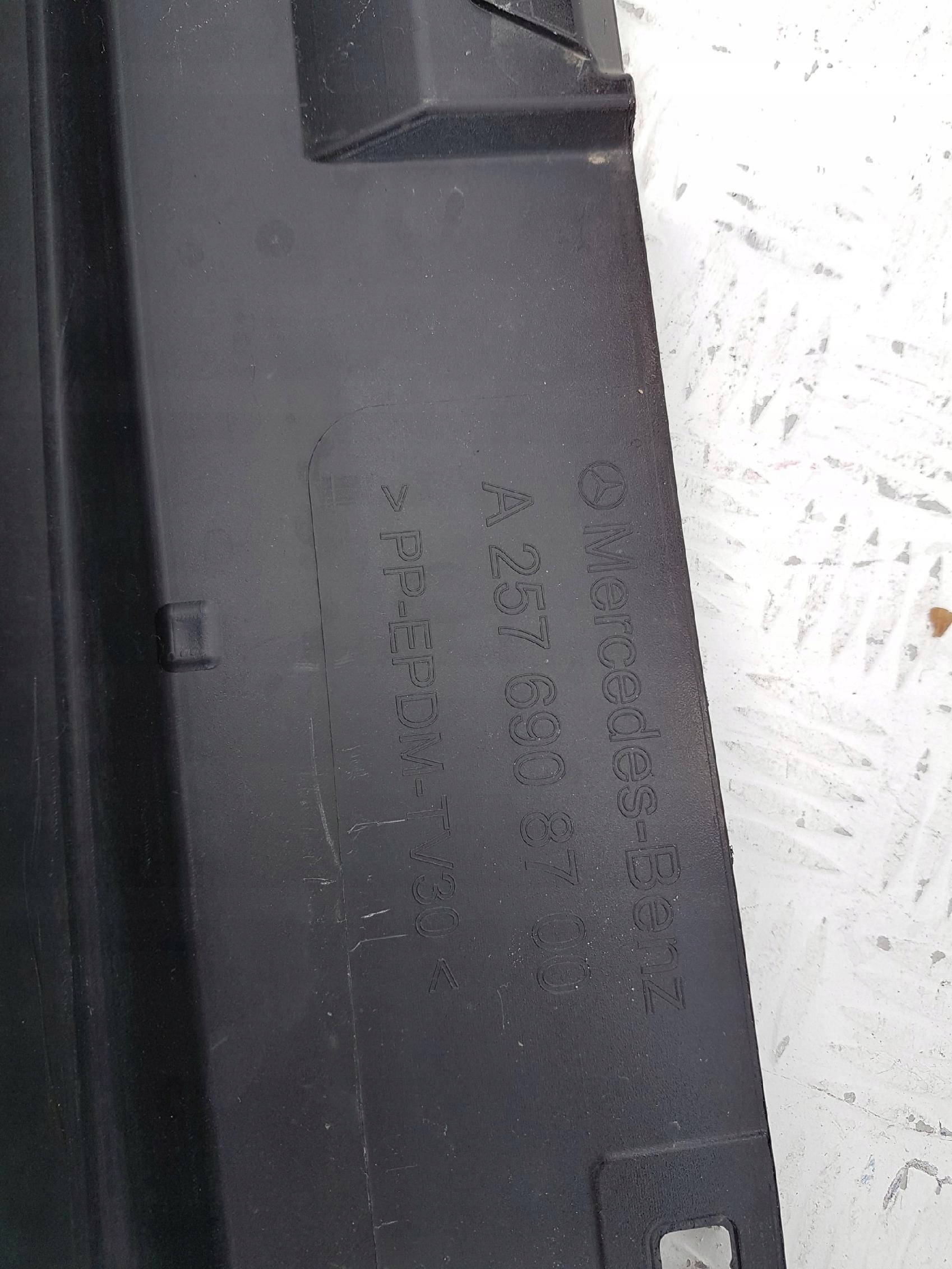 Mercedes CLS 257 AMG moulding threshold threshold right