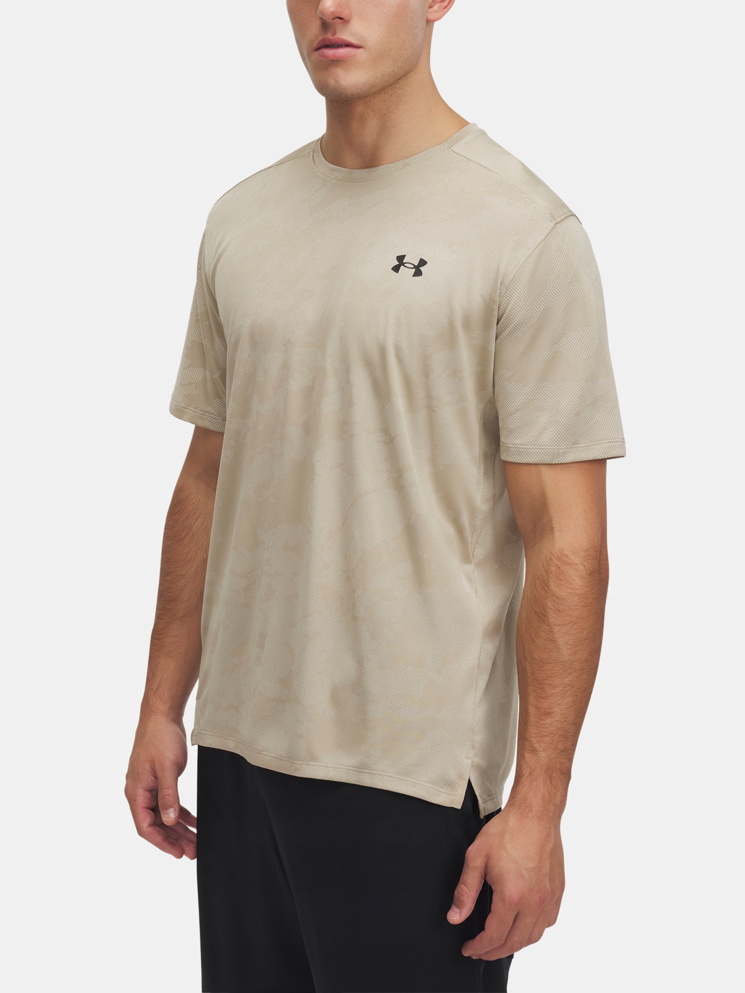 Under Armour Pánské tričko Under Armour Ua Tech Vent Jcqrd Ss