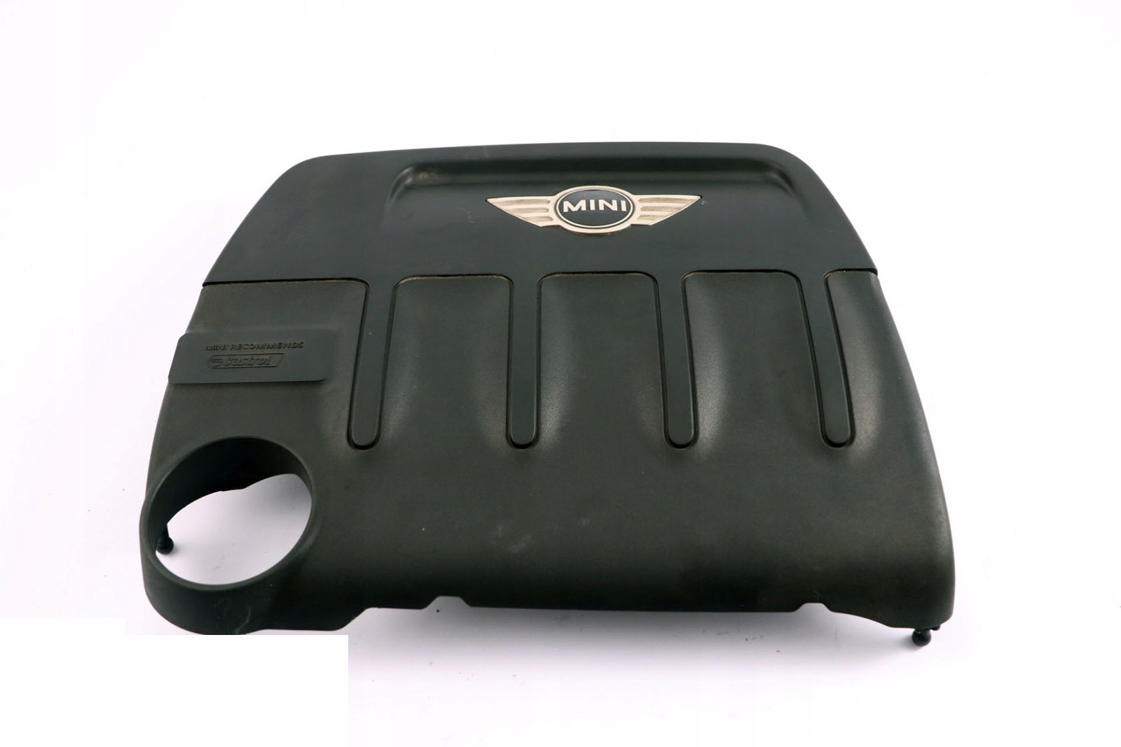 11147800389 - Mini Cooper D R55 R56 W16 Захист Двигуна 7800389