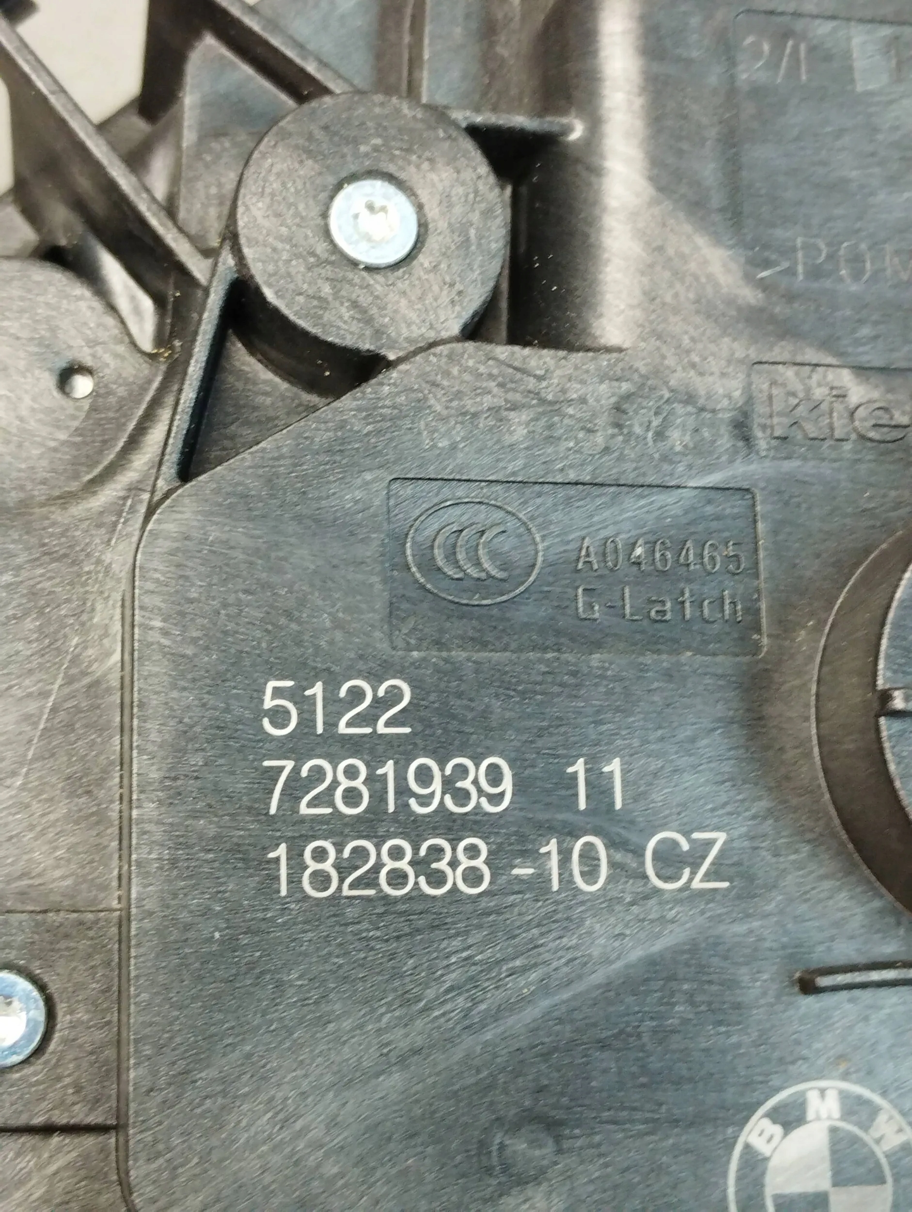 BMW X1 F48 lock left rear part 7281939