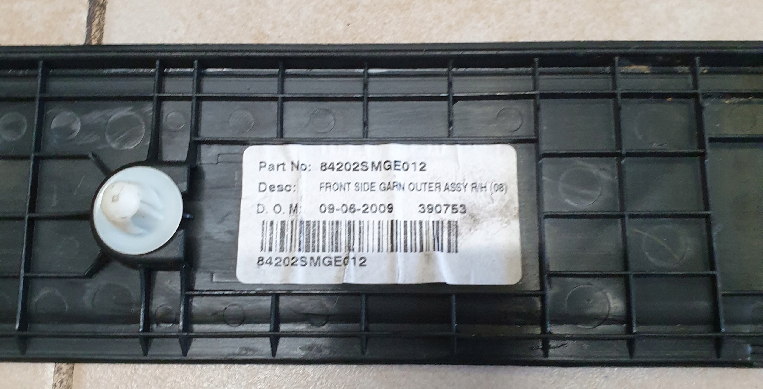 moulding threshold inner door right front HONDA CIVIC VIII 8 UFO OE