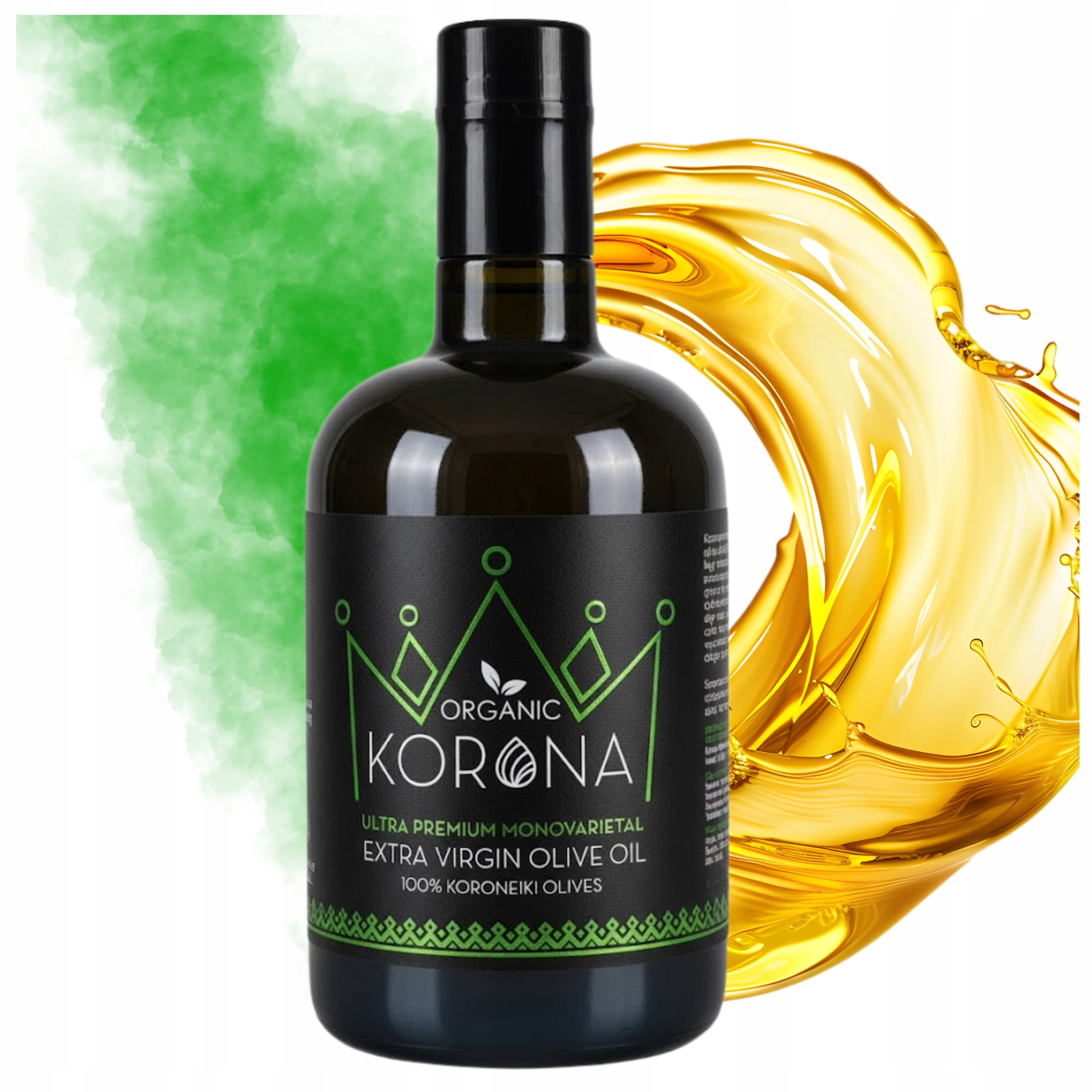 Levně Extra Panenský Řecký Olivový Olej 500 ML Koruna Ultra Premium Koroneiki