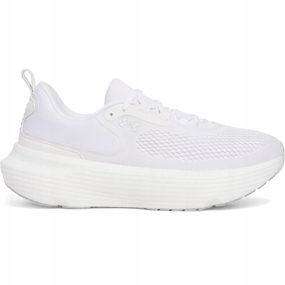 Męskie buty do biegania Under Armour Infinite Elite 2 białe 43