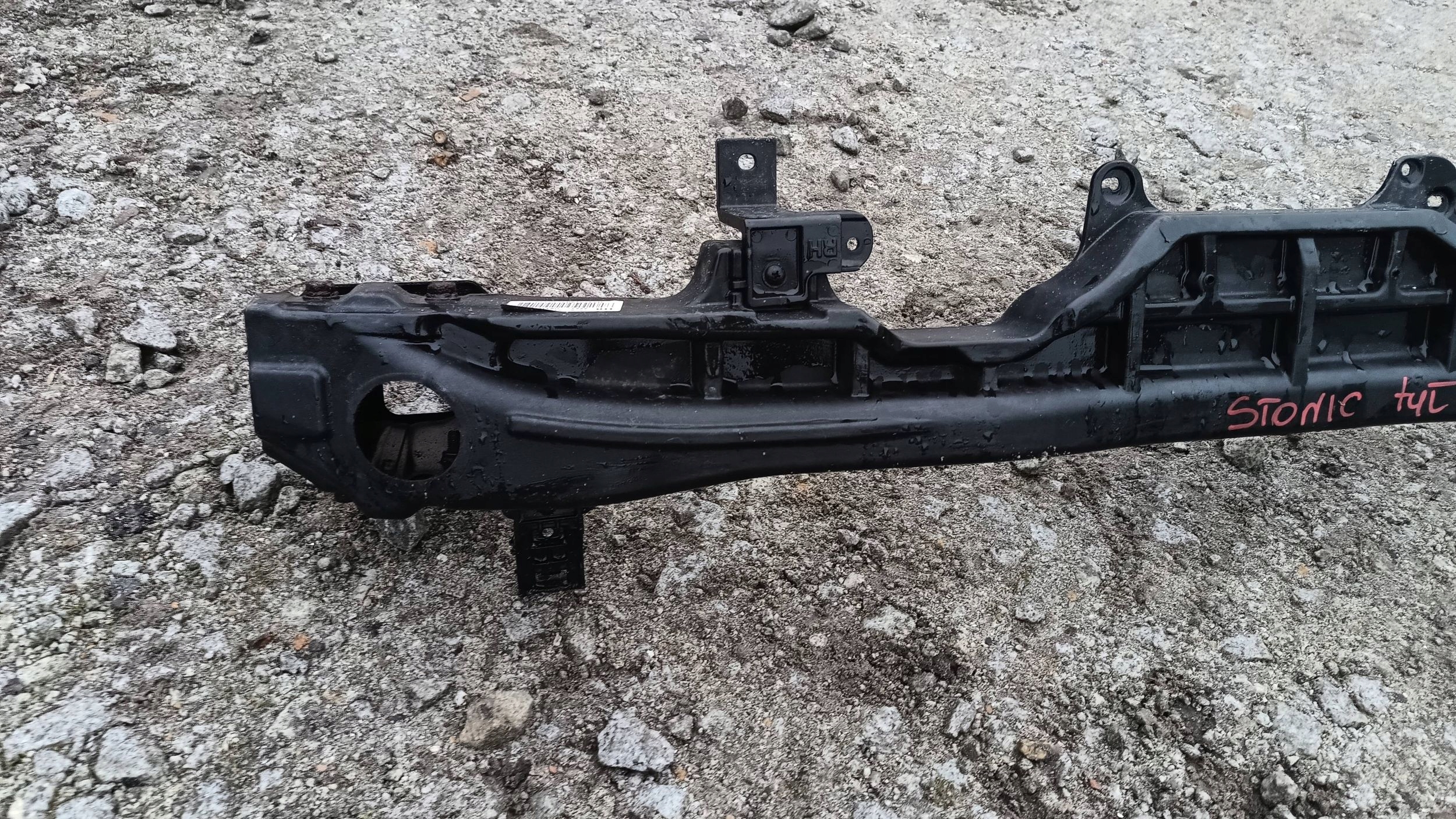 KIA STONIC bumper support rear part rear STREFY 86631-H8410 2018R