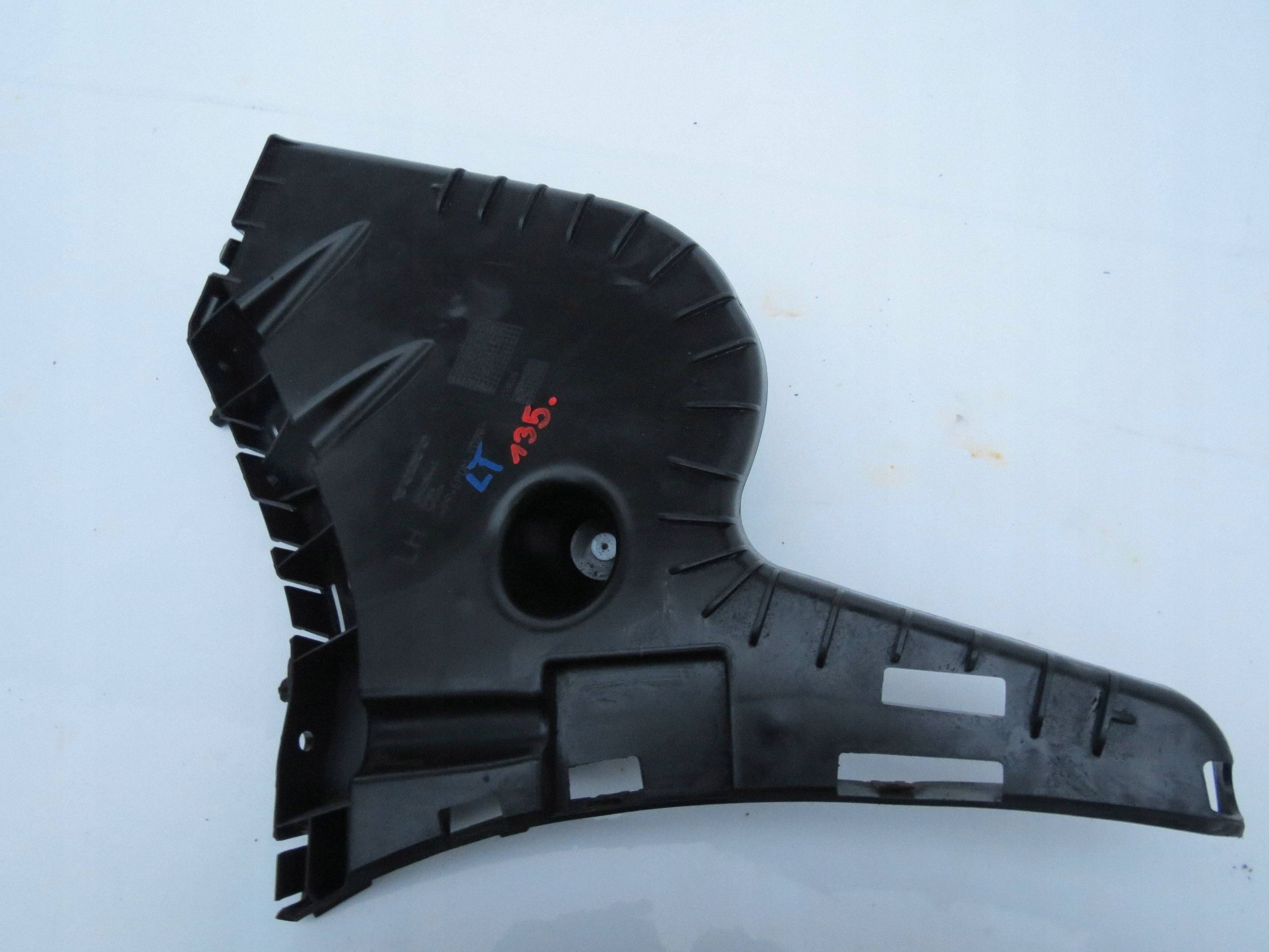 support holder bracket of a bumper left rear part VOLVO V60 S60 31425465