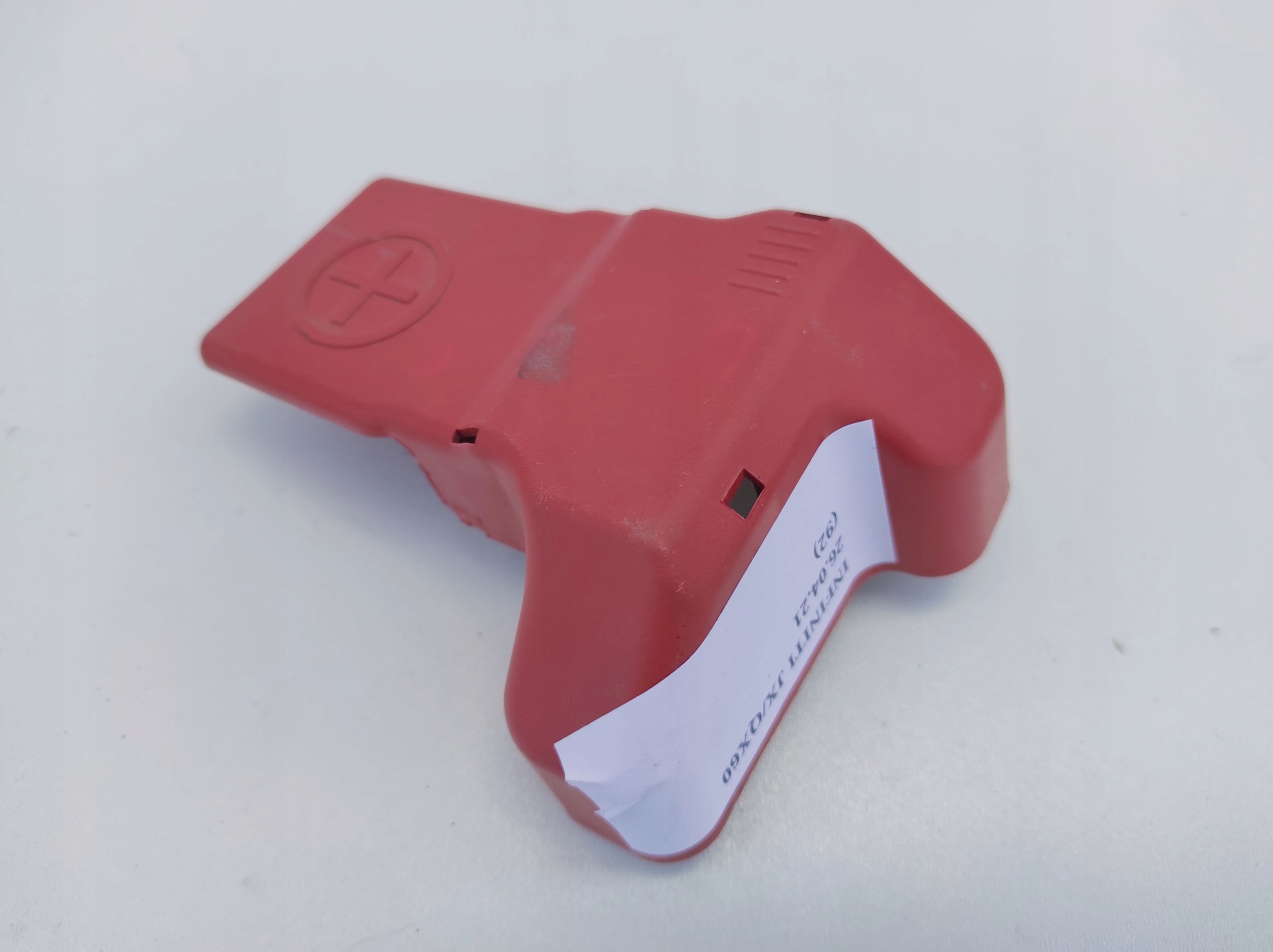 OSŁONA KLEMY PLUSOWEJ INFINITI QX60 JX Numer katalogowy części 68164628AA