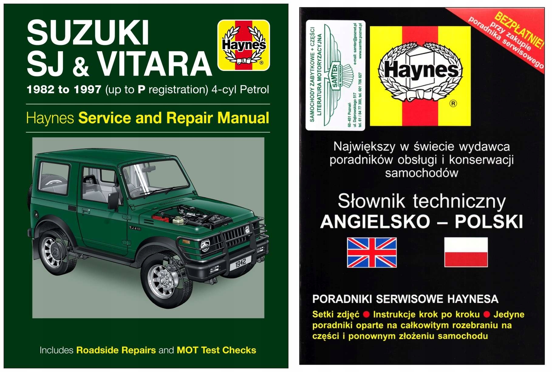Suzuki SJ / Vitara (1982-1997) instr ремонт Haynes