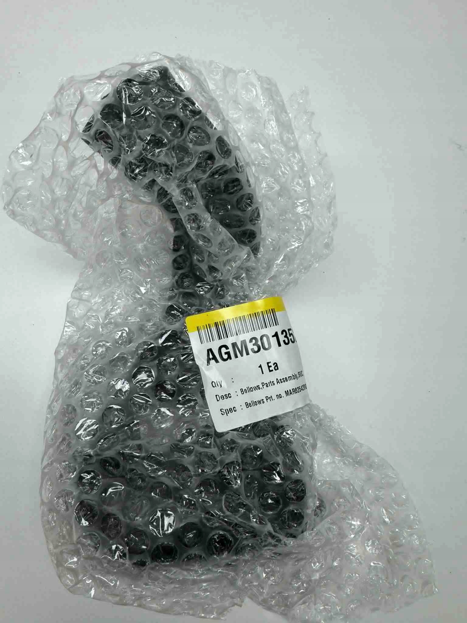 Wąż połączeniowy do pralki Lg za AGM30135213