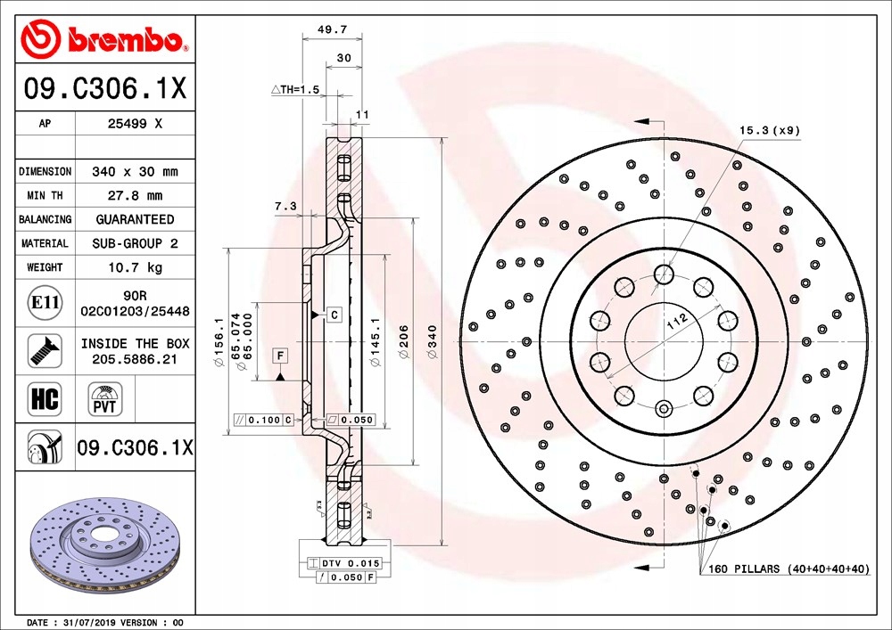 BREMBO XTRA TARCZE PRZÓD VW TIGUAN II 340mm Rodzaj tarcz perforowane/wentylowane