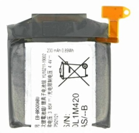 

Bateria do Samsung Galaxy Watch Active SM-R500N