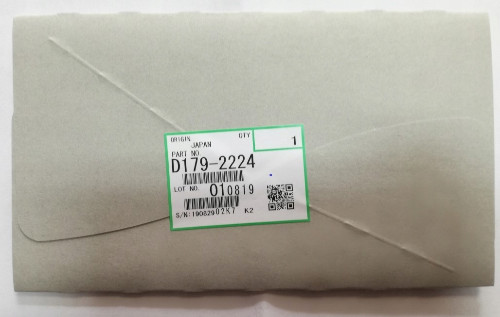 D1792224, corona wire:charge corona Ricoh