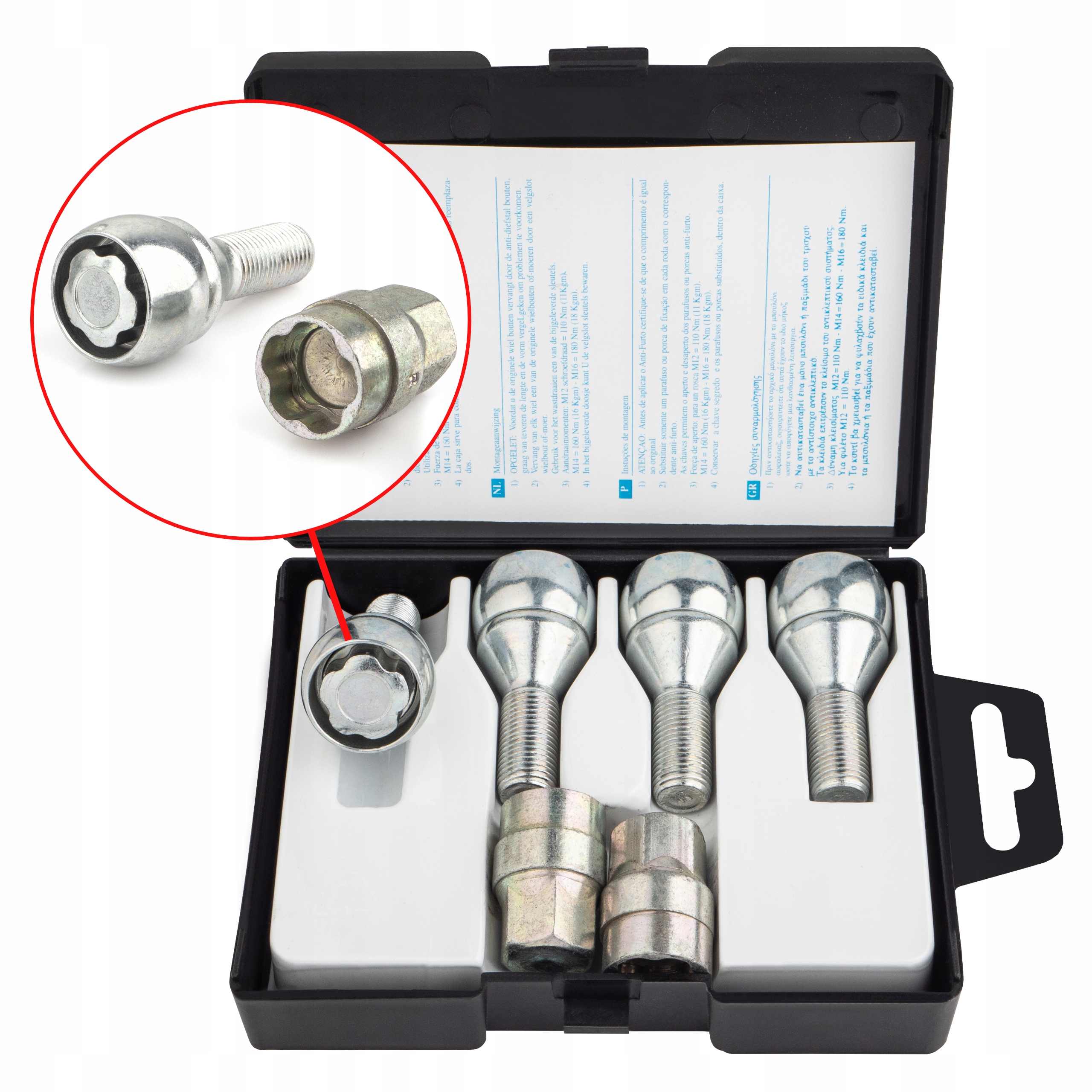 Фарад m12x1. 25x26mm 2ключові Болти