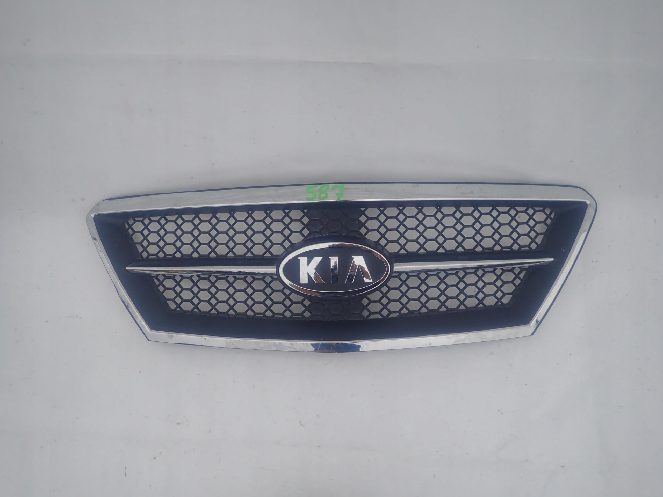 KIA SORENTO and 02-07 grill grille radiator