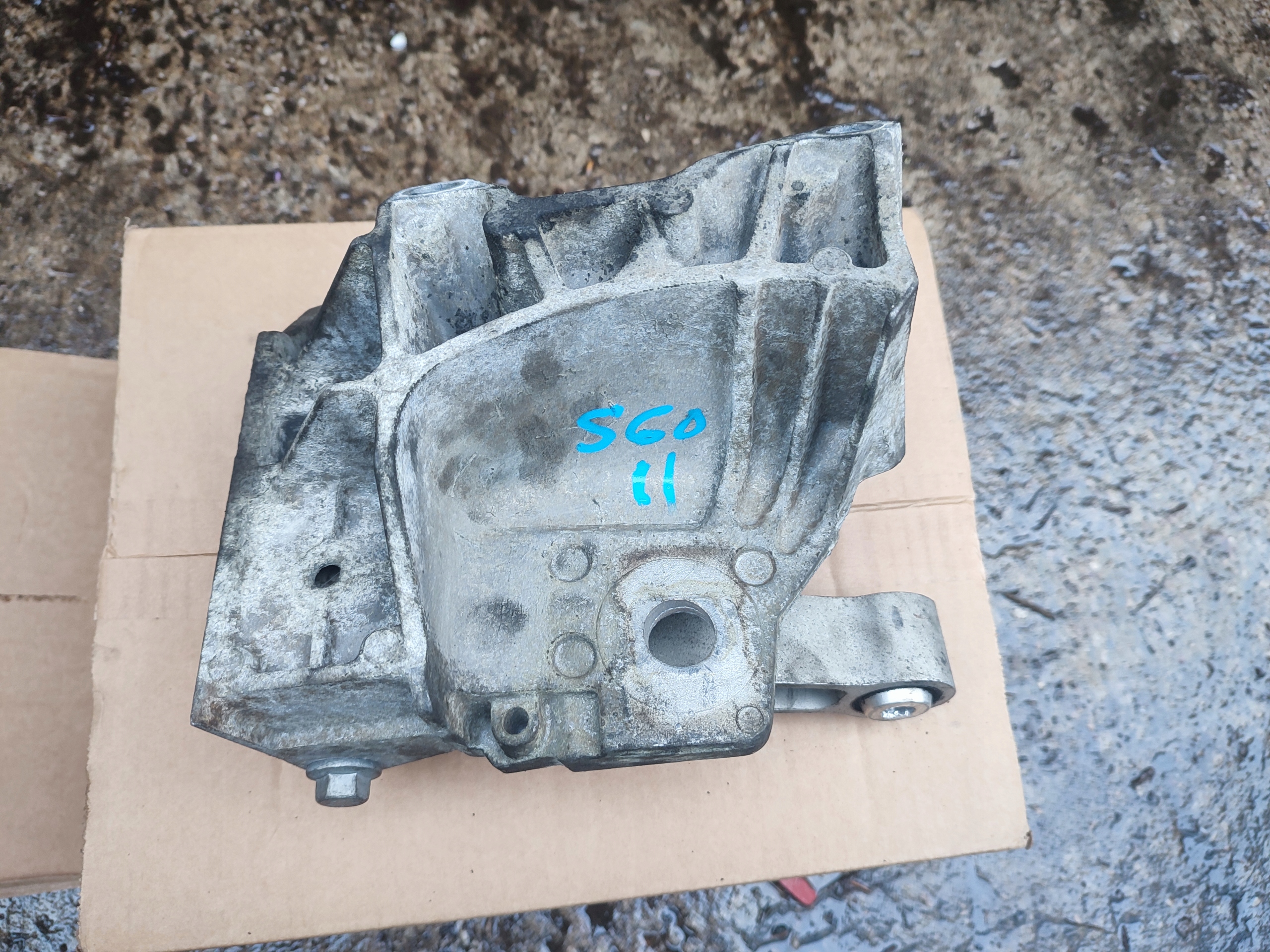 engine supporting mount Volvo S60