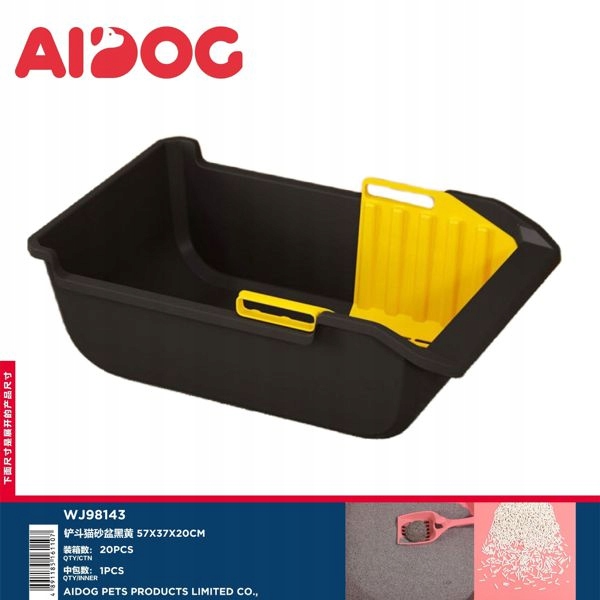 Levně Černá žlutá toaleta pro kočky s lopatkou 57 x 37 cm