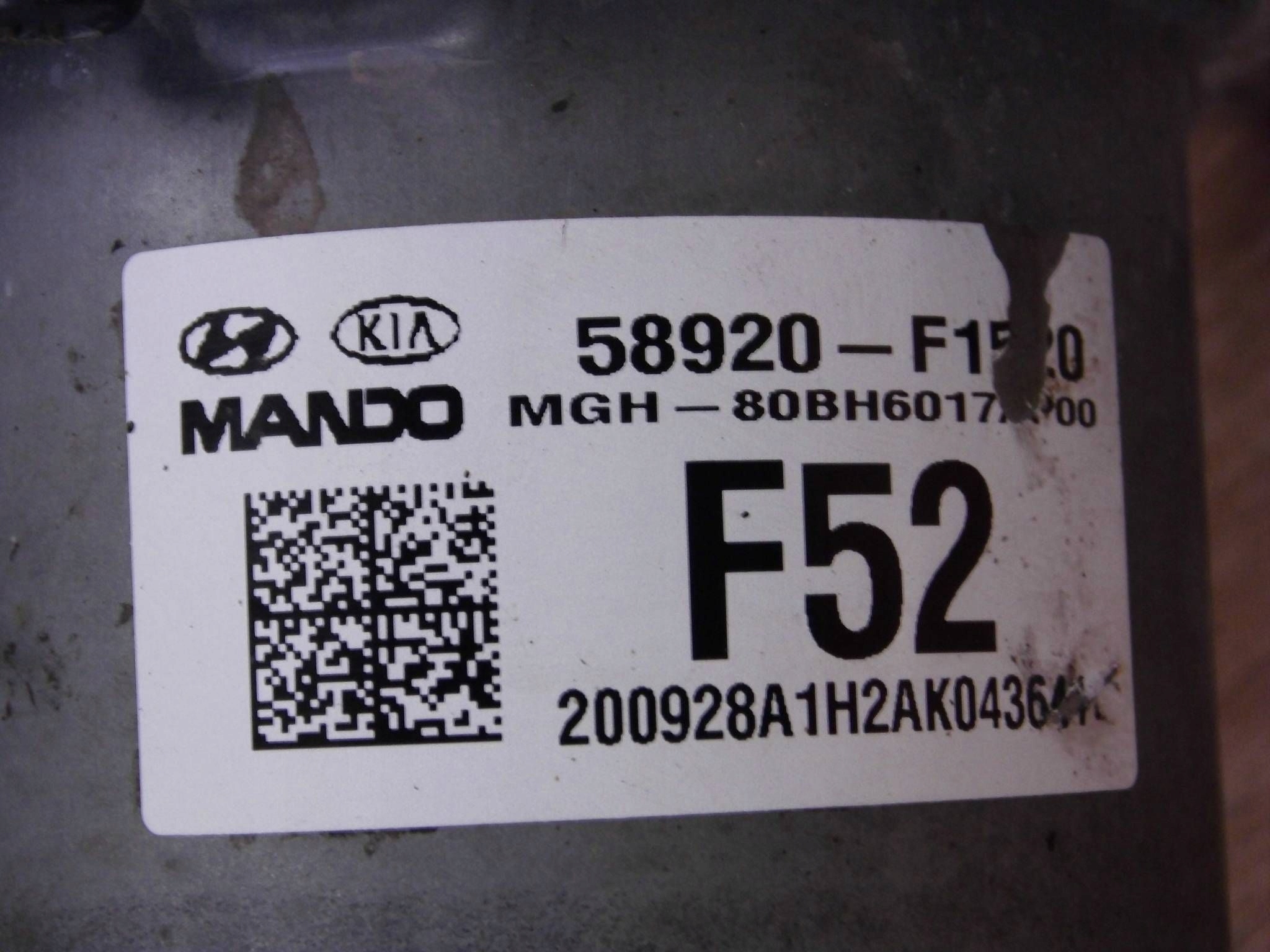 KIA Sportage IV Pompa ABS BE6007AP00 58920F1520
