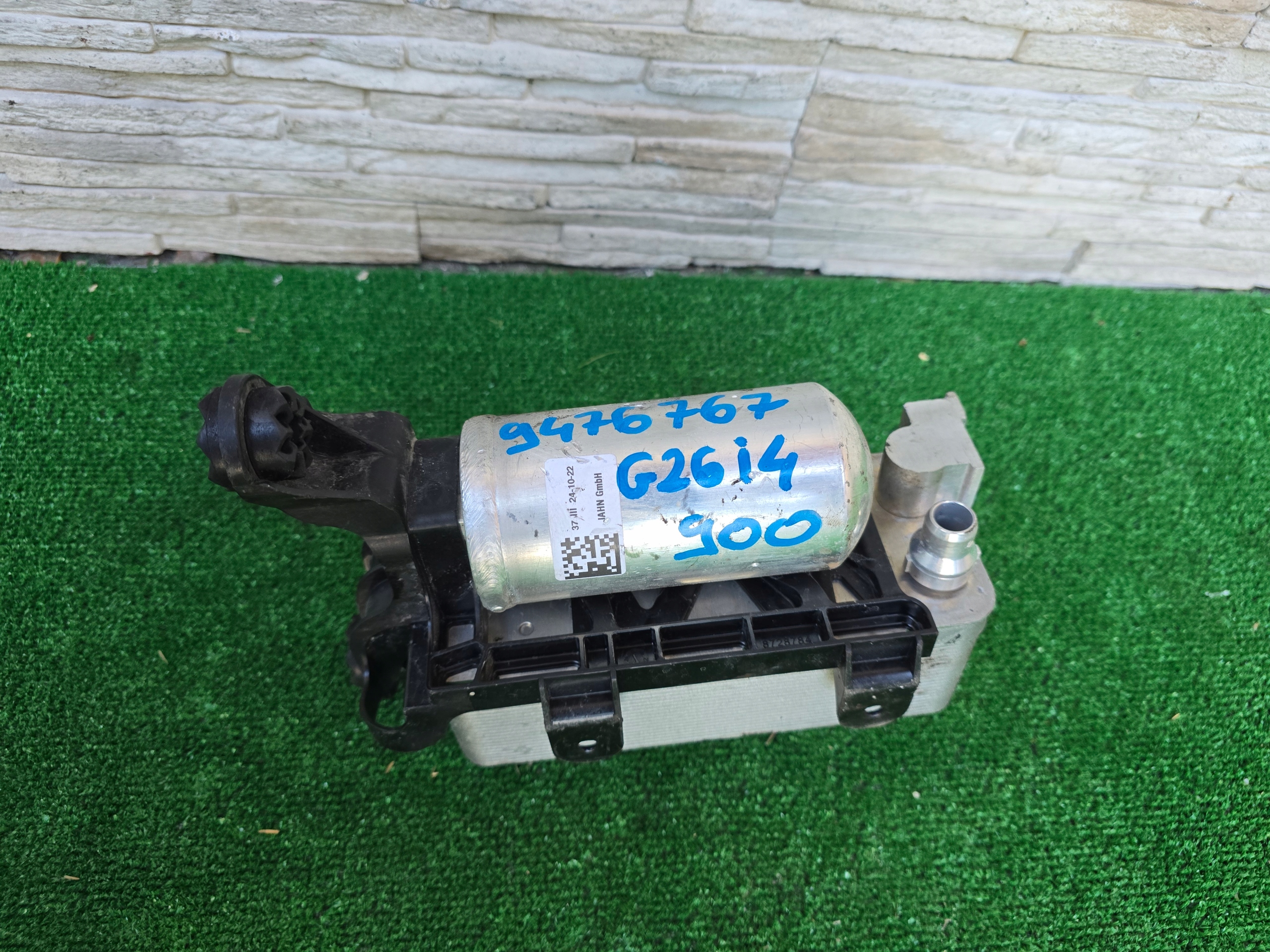 конденсатор кондиционера BMW I4 G26 9476767