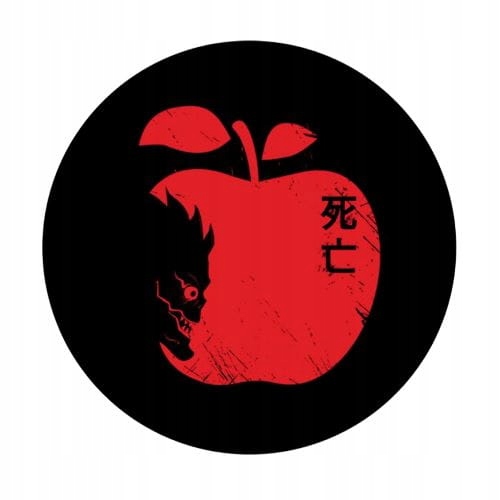 Przypinka Death Note Anime 58mm