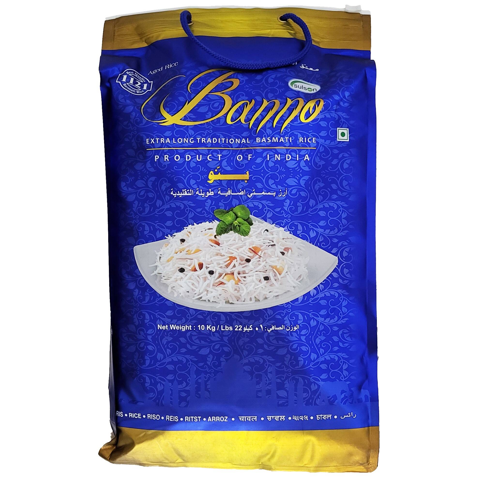 Rýže Basmati dlouhozrnná, Banno Basmati Rice 10 kg
