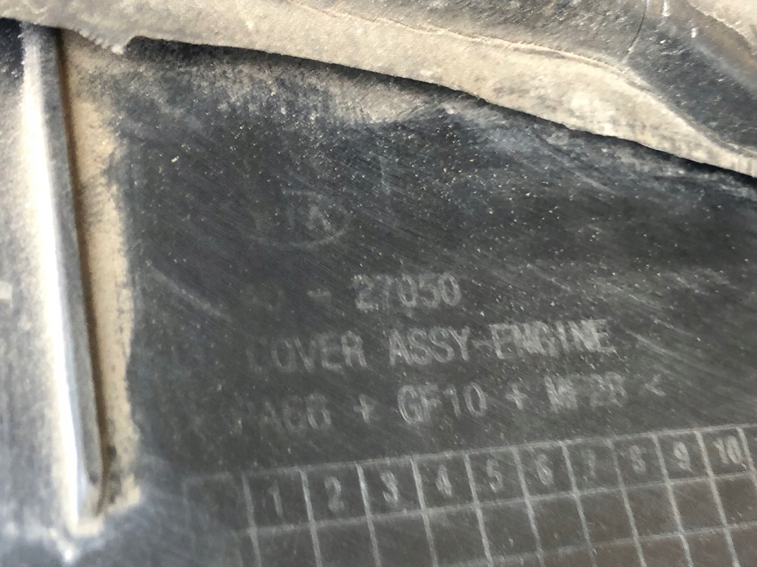 engine housing cover KIA CERATO