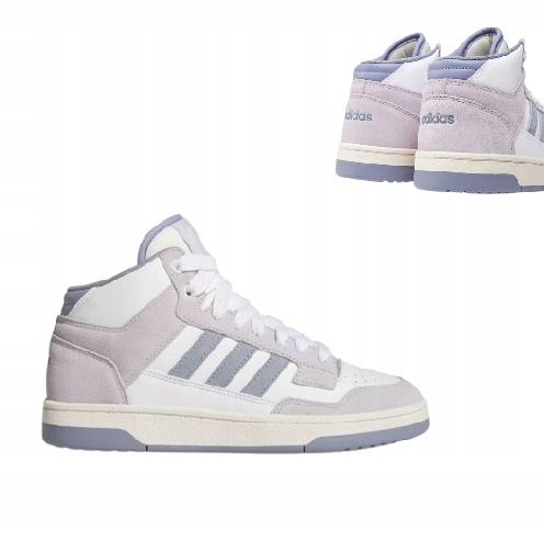 Sportovní Obuv Adidas Rapid Court MID W