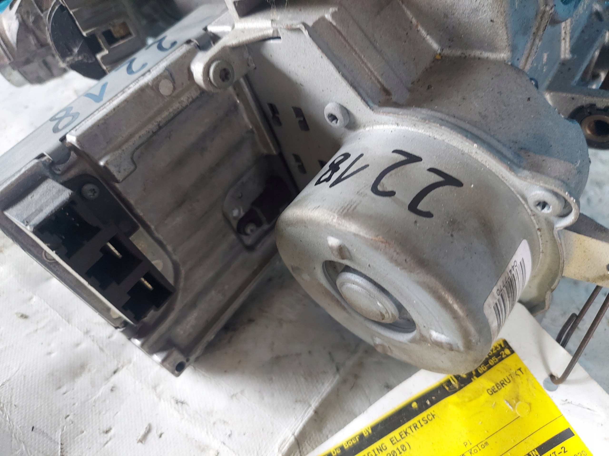 control electrics FIESTA MK 7 8V513C529JN