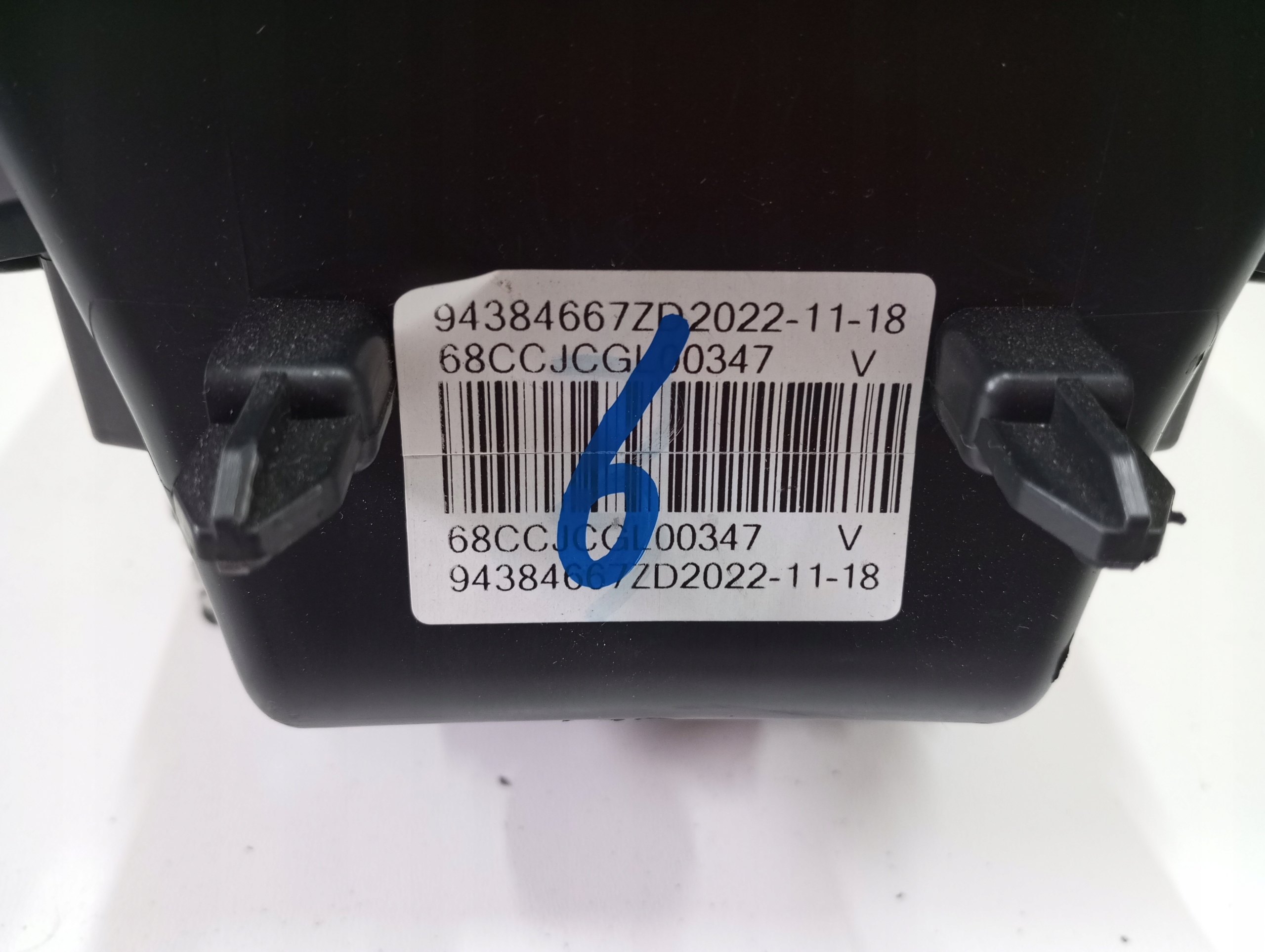control panel TUNEL CITROEN C5X 94384667ZD