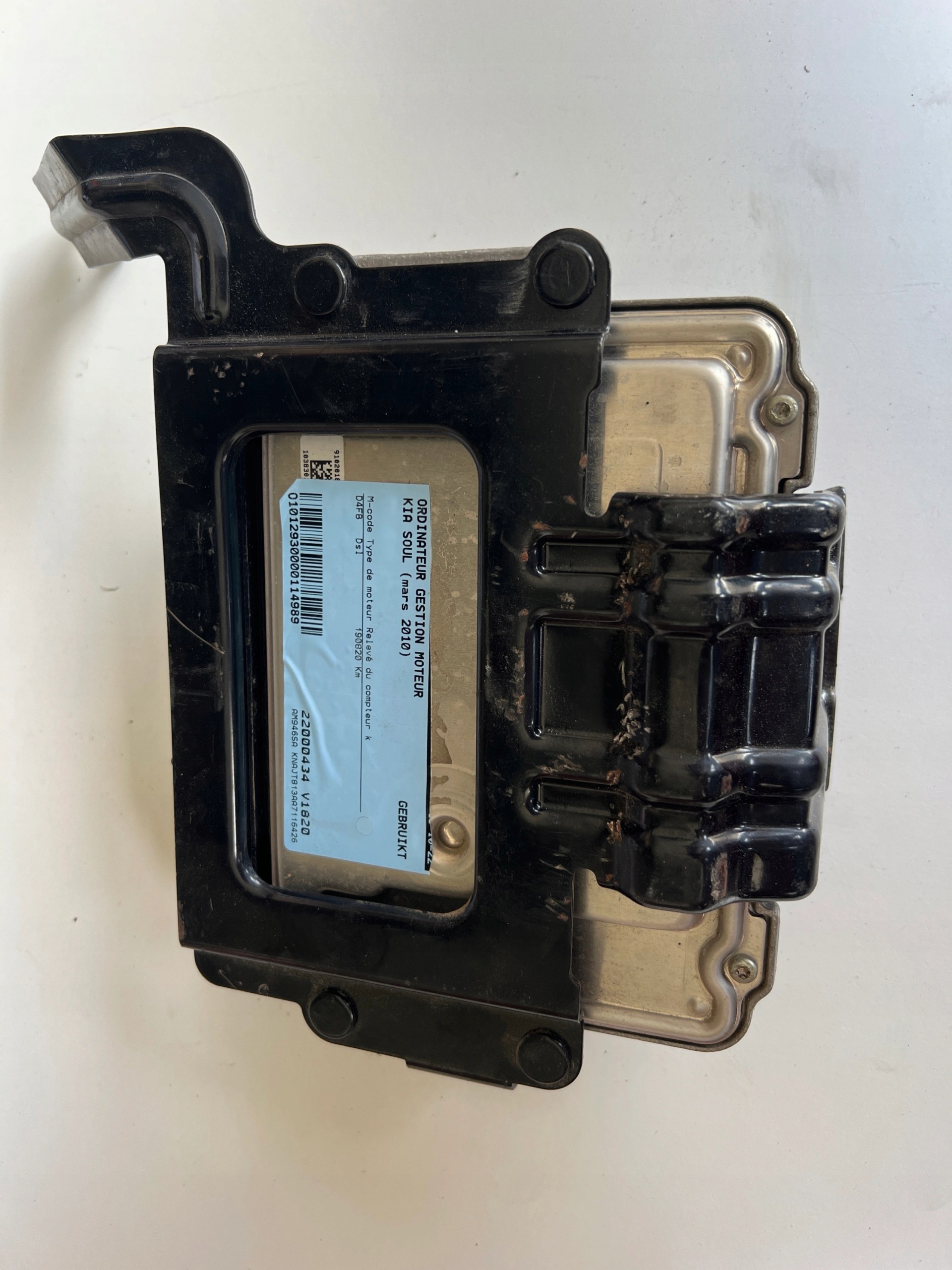 KIA SOUL D4FB 0281016426 39111-2A121 39117-2A121 computer ECU Originale