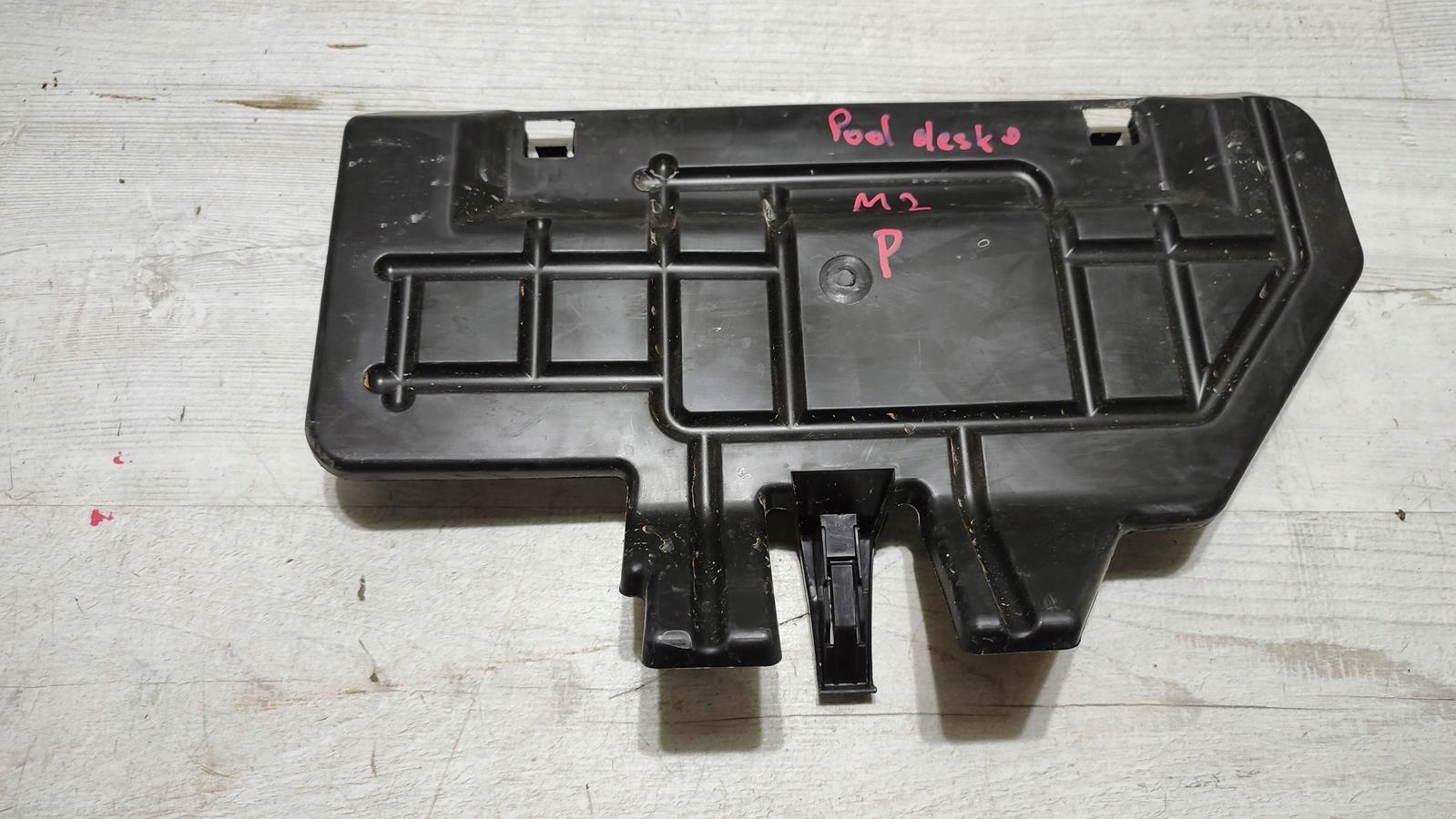 cover below deske right Mazda 2 DJ / DL lift