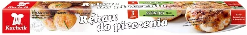 Rękaw do Pieczenia 41cm SZEROKI Kuchcik 3m