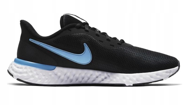 

Buty Nike Revolution 5 Ext roz. 42