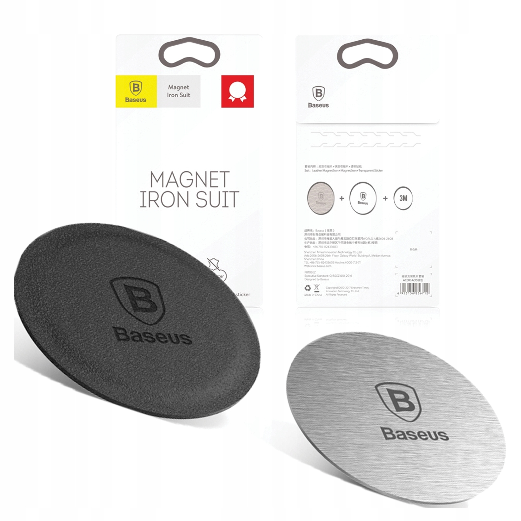 Metalowy uchwyt magnetyczny na telefon Baseus iron suit (zestaw)