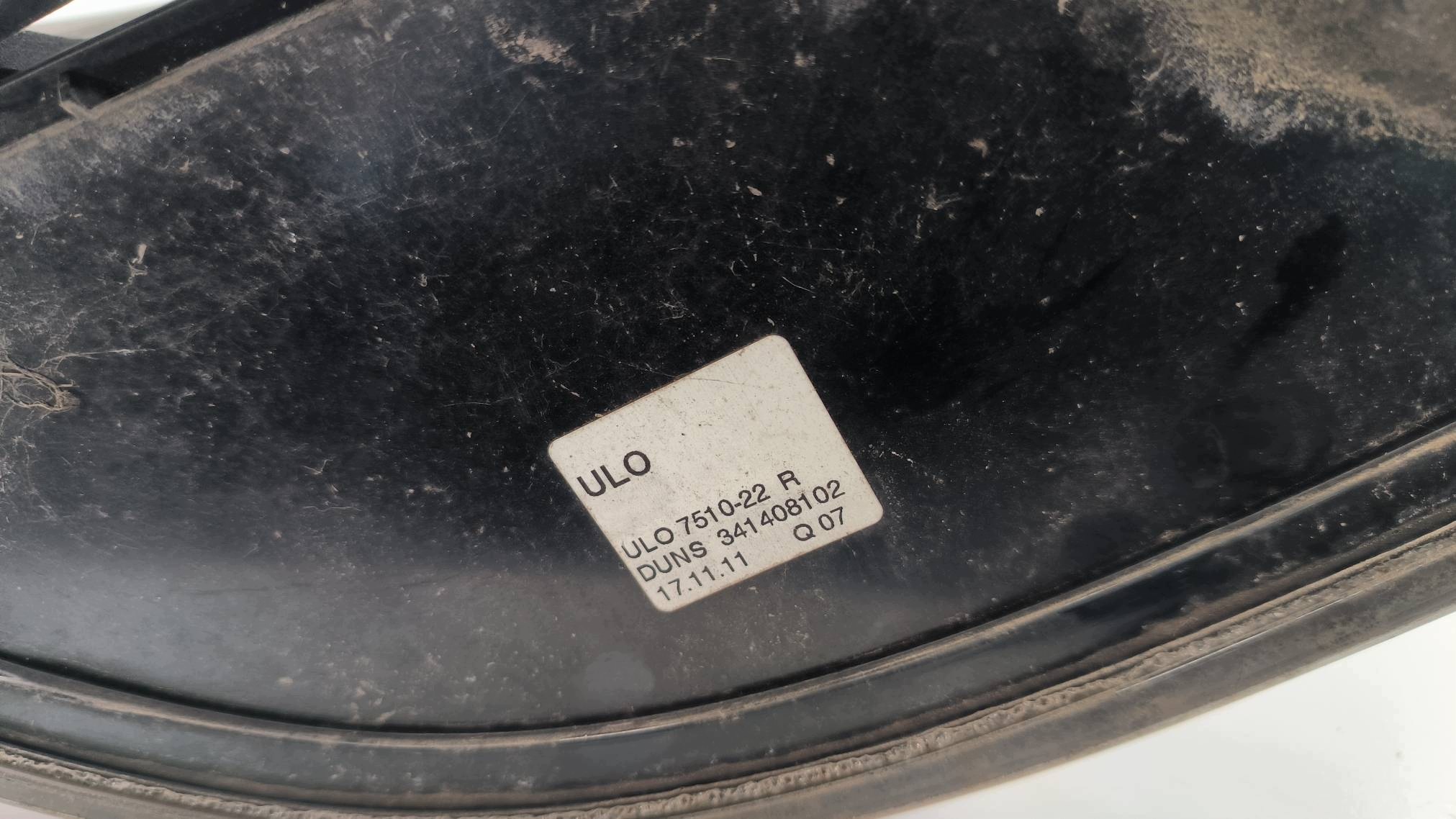 light right rear part OPEL ZAFIRA B