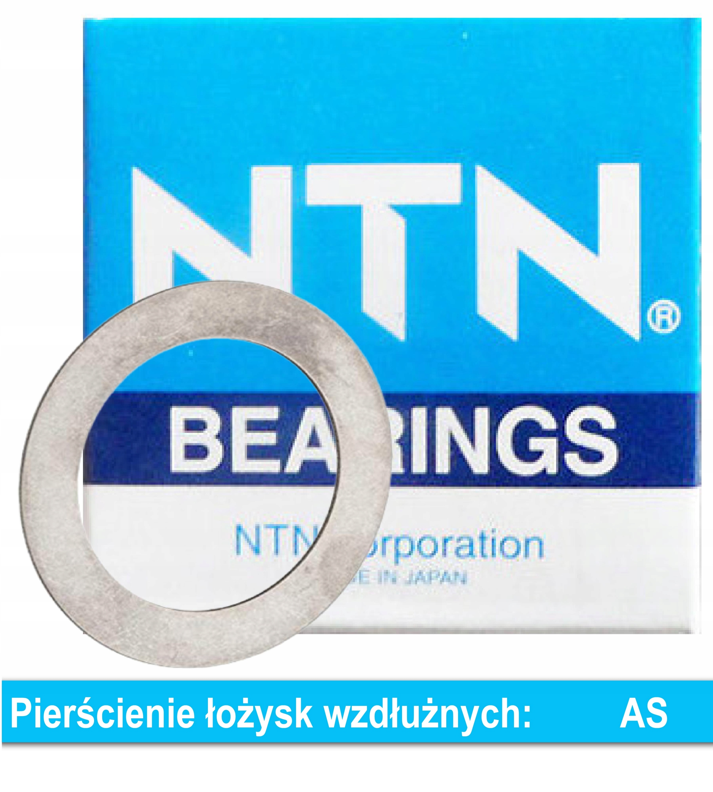 

Pierścień oporowy AS1105 Ntn