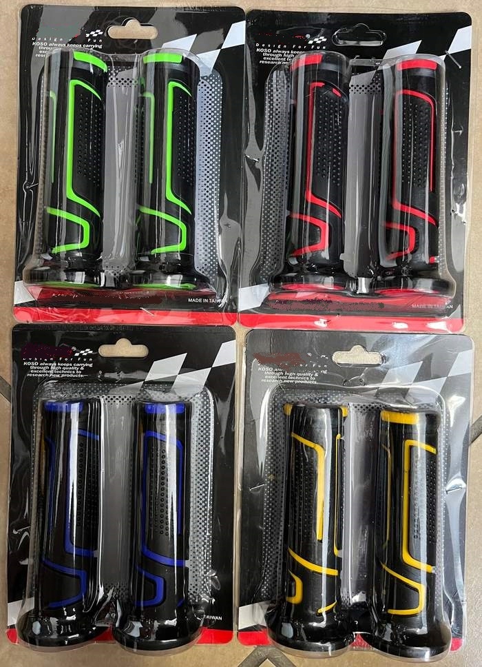 manetki ATV GH003 żółte Producent X-ATV