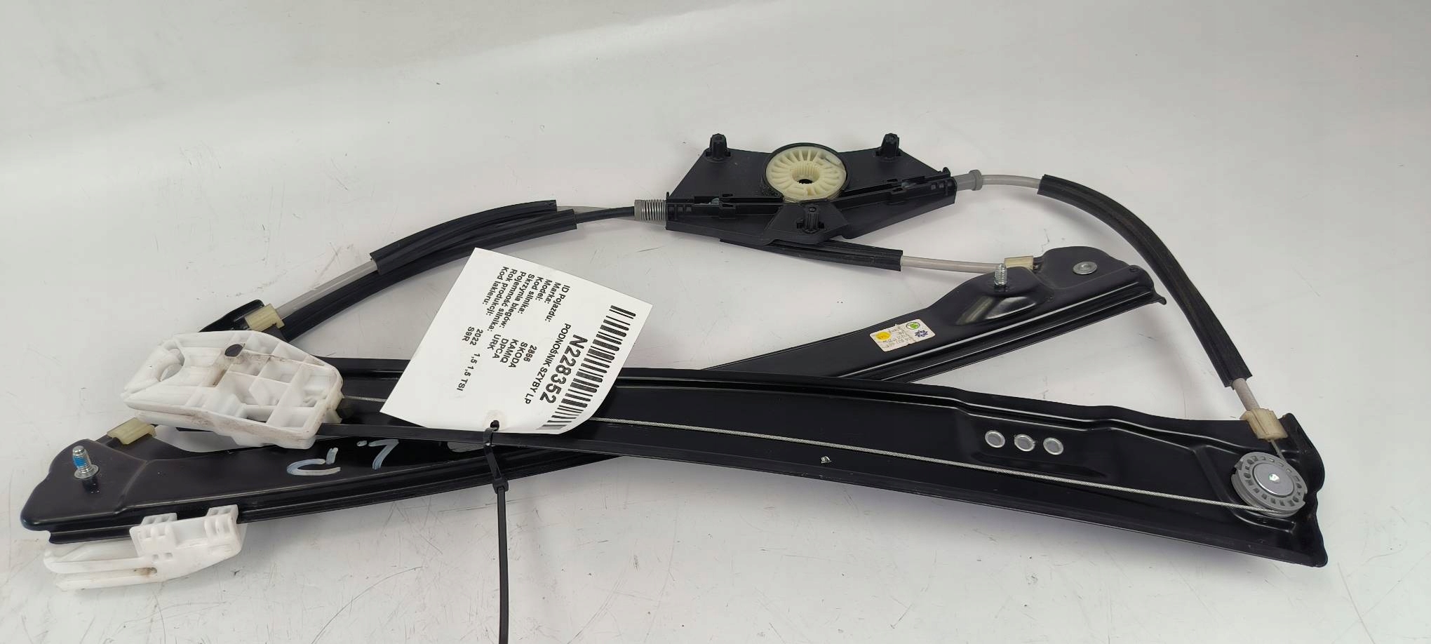 window regulator LP 654837461 SKODA KAMIQ