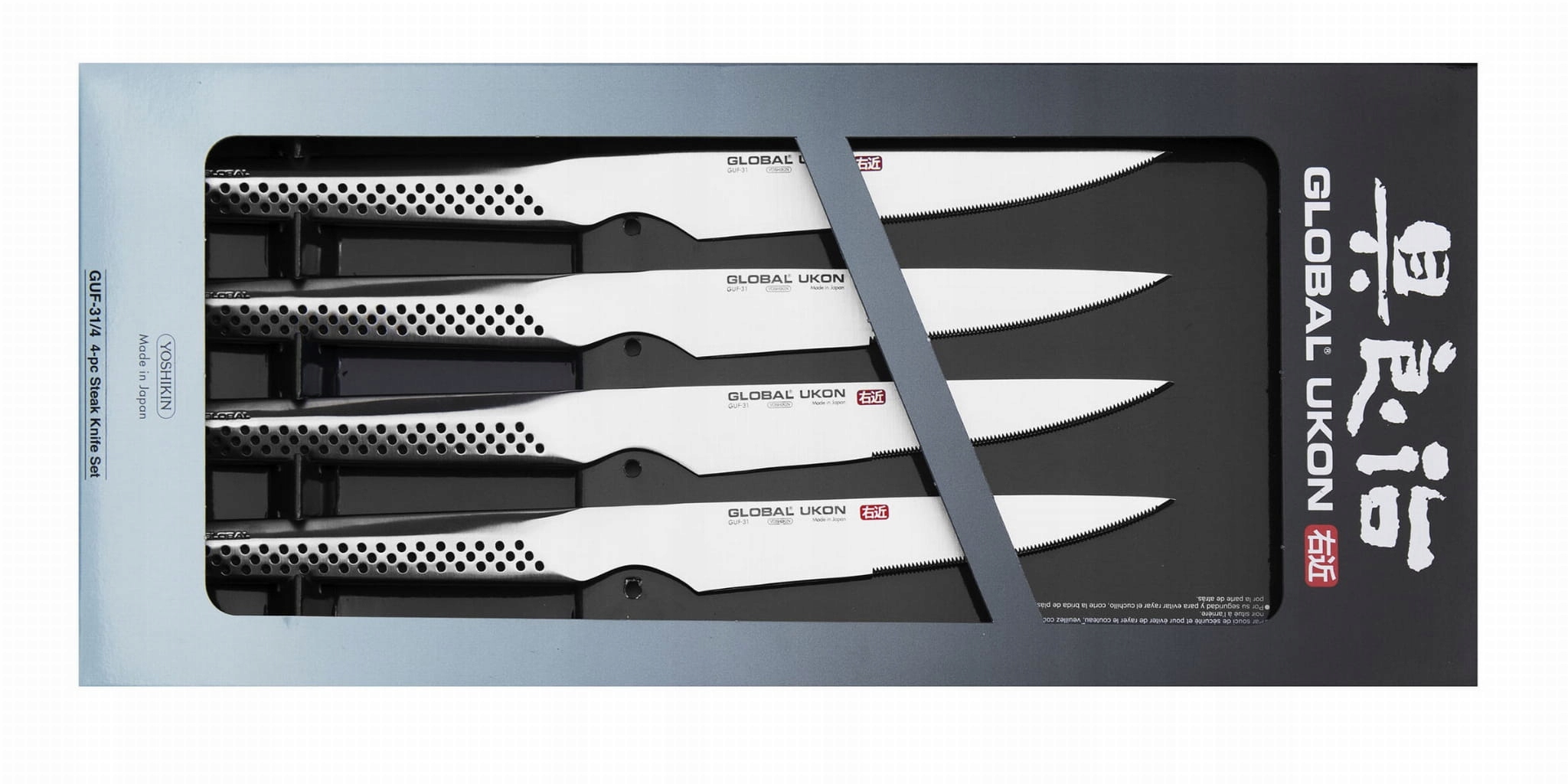 Global Ukon Sada 4 nožov na steaky 13 cm