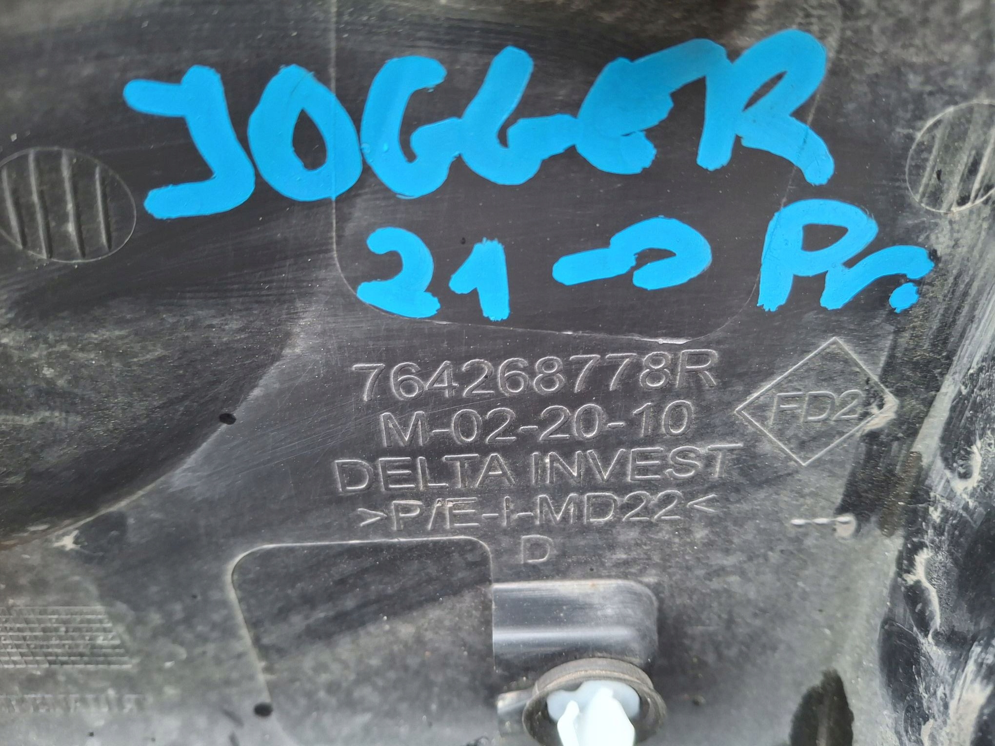 moulding threshold right threshold DACIA JOGGER 2021R->