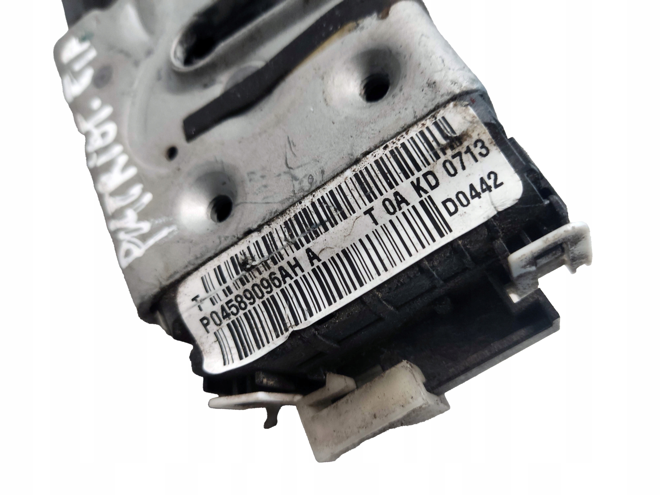 lock door right front JEEP Patriot UK